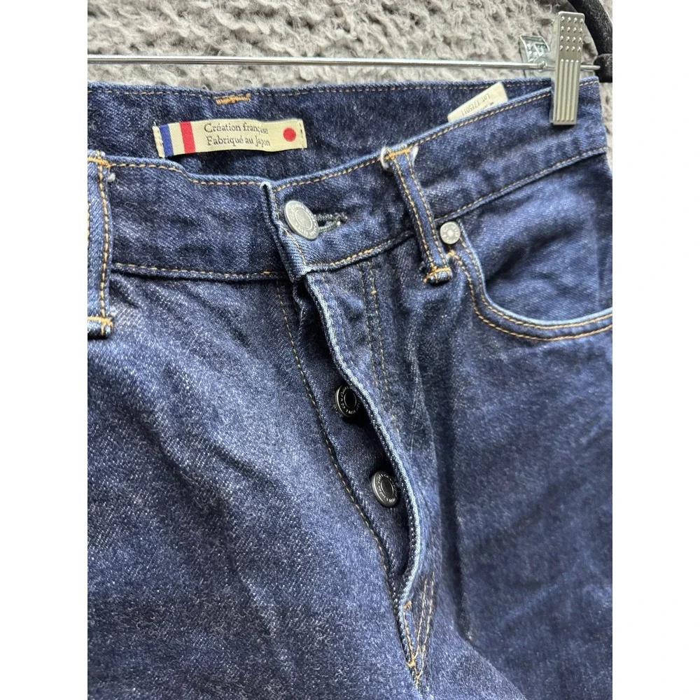 Japan Blue Jeans | 12oz 95% Cotton Selvedge‎ Denim Lot. JB7700 29x32 Blue